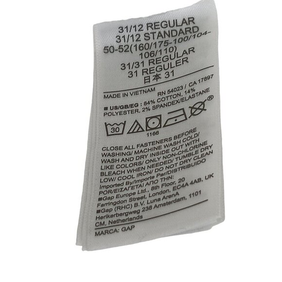 NWT Gap Vintage Slim Mid Rise Jeans Size 31/ 12 White Skinny Distressed - Picture 14 of 15